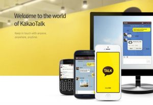 kakao