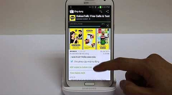 Did you run KakaoTalk in your new Samsung Galaxy S5