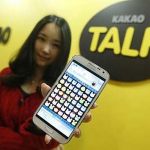 How to Login to KakaoTALK