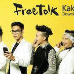 KakaoTalk Tips