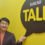 Indecent Content at KakaoTalk Sends Shockwaves through IT Industry