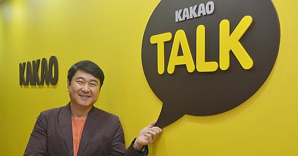 Indecent Content at KakaoTalk Sends Shockwaves through IT Industry