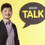 Kakao Corporation increases its profit