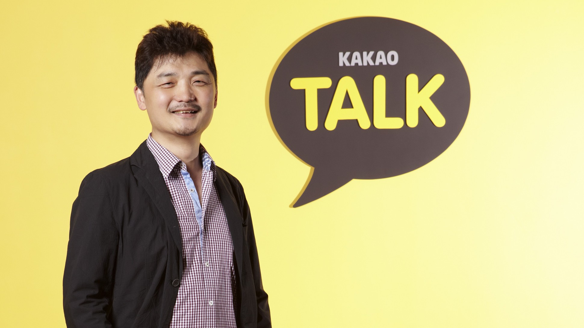 Kakao Corporation increases its profit